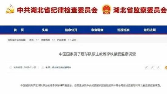 淫乱的护士
